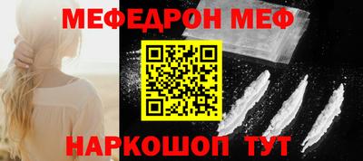 apvp Магнитогорск