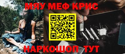 ГАЛЛЮЦИНОГЕННЫЕ ГРИБЫ Лесной