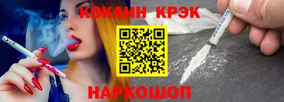 a pvp Ленинск-Кузнецкий