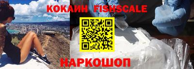 a pvp Ленинск-Кузнецкий