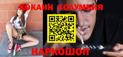 a pvp Ленинск-Кузнецкий