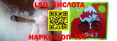 apvp Магнитогорск
