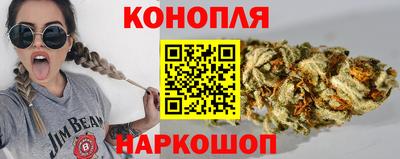 винт Майкоп