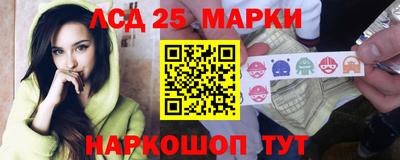ГАЛЛЮЦИНОГЕННЫЕ ГРИБЫ Лесной