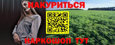 ГАЛЛЮЦИНОГЕННЫЕ ГРИБЫ Лесной