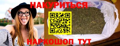 apvp Магнитогорск
