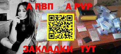 ГАЛЛЮЦИНОГЕННЫЕ ГРИБЫ Лесной