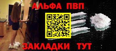 ГАЛЛЮЦИНОГЕННЫЕ ГРИБЫ Лесной