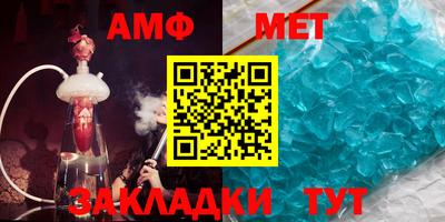 a pvp Ленинск-Кузнецкий