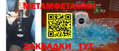 apvp Магнитогорск