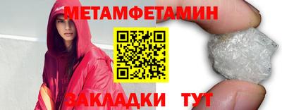 apvp Магнитогорск