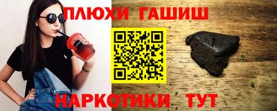 apvp Магнитогорск