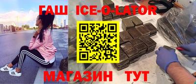 a pvp Ленинск-Кузнецкий