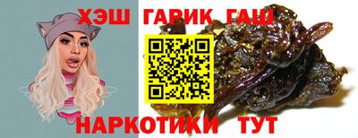ГАЛЛЮЦИНОГЕННЫЕ ГРИБЫ Лесной