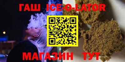 apvp Магнитогорск