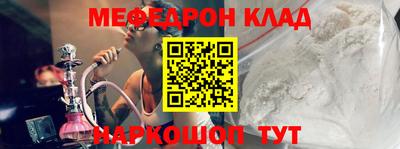 apvp Магнитогорск