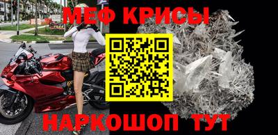 ГАЛЛЮЦИНОГЕННЫЕ ГРИБЫ Лесной